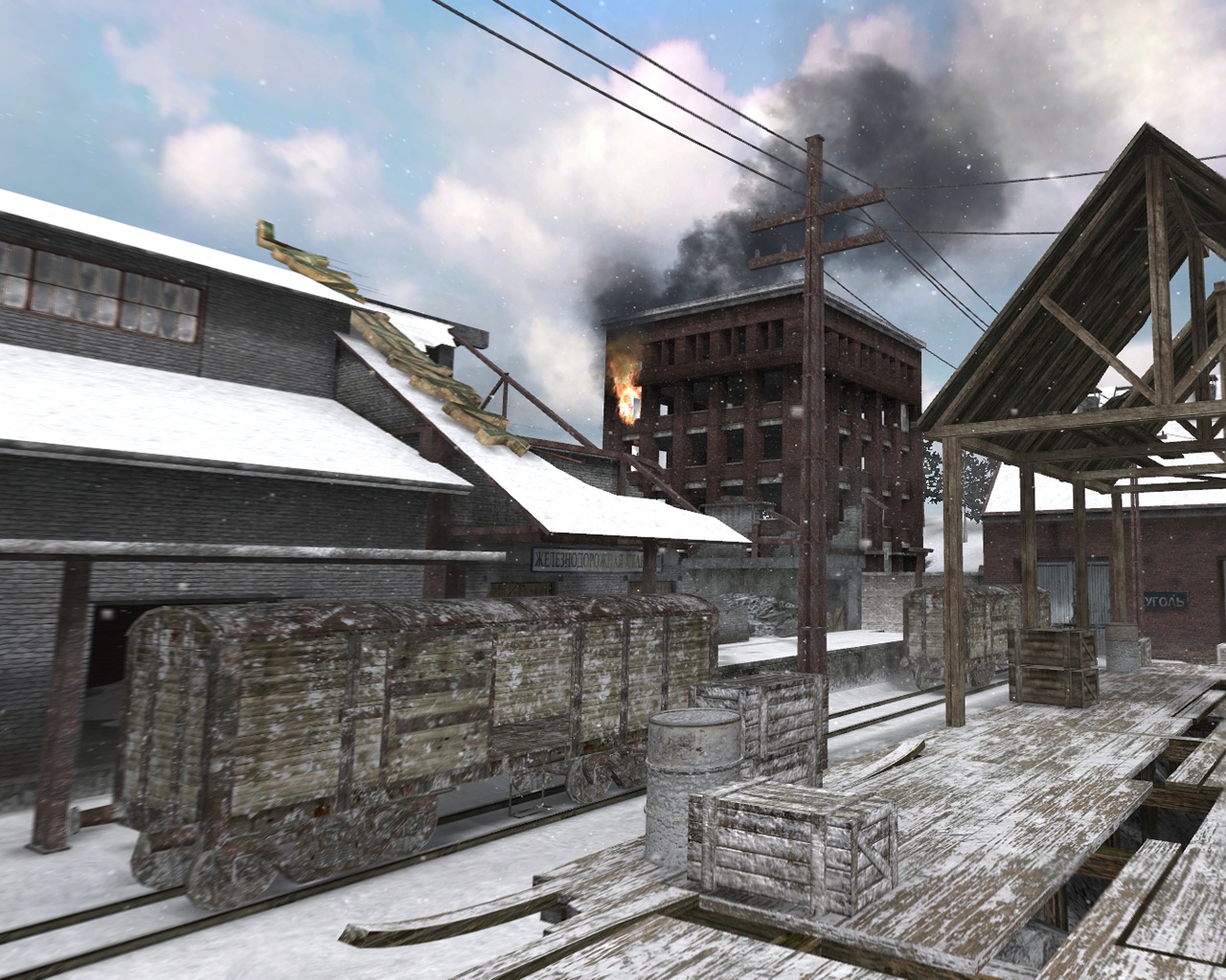 Railyard MJR
